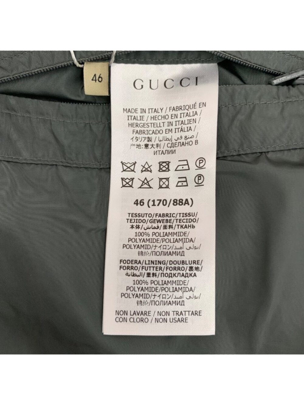 Gucci Off The Grid Dark Grey All-Over Tonal Logo Hooded Drawstring Zip Jacket - Picture 6 of 8